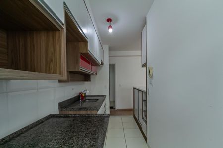 Apartamento à venda com 53m², 2 quartos e 1 vaga Apartamento à venda com 53m², 2 quartos e 1 vagaCozinha e Área de Serviço
