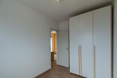 Apartamento à venda com 53m², 2 quartos e 1 vaga Apartamento à venda com 53m², 2 quartos e 1 vagaQuarto 1