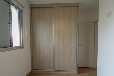 Apartamento à venda com 53m², 2 quartos e 1 vaga Apartamento à venda com 53m², 2 quartos e 1 vagaQuarto 2