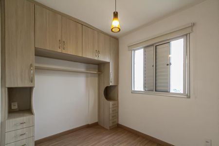 Apartamento à venda com 53m², 2 quartos e 1 vaga Apartamento à venda com 53m², 2 quartos e 1 vagaQuarto 2