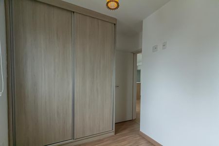 Apartamento à venda com 53m², 2 quartos e 1 vaga Apartamento à venda com 53m², 2 quartos e 1 vagaQuarto 2