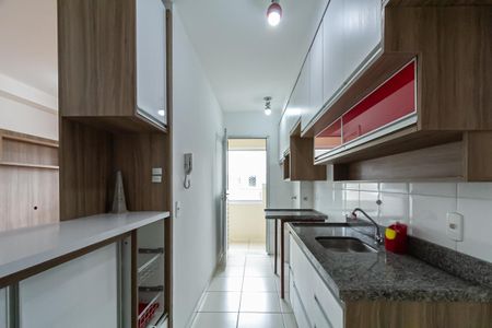 Apartamento à venda com 53m², 2 quartos e 1 vaga Apartamento à venda com 53m², 2 quartos e 1 vagaCozinha e Área de Serviço