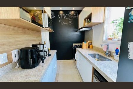 Casa à venda com 124m², 3 quartos e 2 vagas
