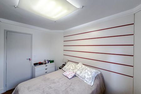 Apartamento à venda com 55m², 2 quartos e 1 vaga Apartamento à venda com 55m², 2 quartos e 1 vagaQuarto 1