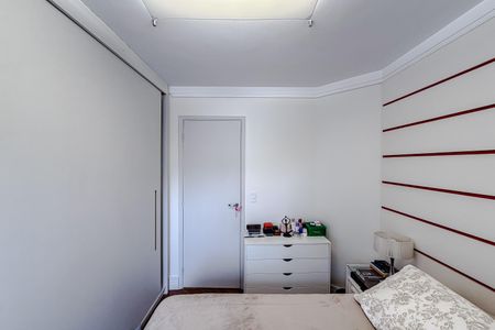 Apartamento à venda com 55m², 2 quartos e 1 vaga Apartamento à venda com 55m², 2 quartos e 1 vagaQuarto 1