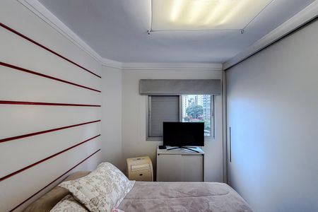 Apartamento à venda com 55m², 2 quartos e 1 vaga Apartamento à venda com 55m², 2 quartos e 1 vagaQuarto 1