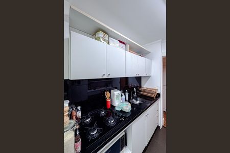 Apartamento à venda com 55m², 2 quartos e 1 vaga Apartamento à venda com 55m², 2 quartos e 1 vagaCozinha