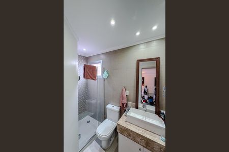 Apartamento à venda com 55m², 2 quartos e 1 vaga Apartamento à venda com 55m², 2 quartos e 1 vagaBanheiro