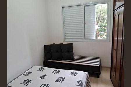 Apartamento à venda com 4 quartos, 103m² em Vila da Saúde, São Paulo