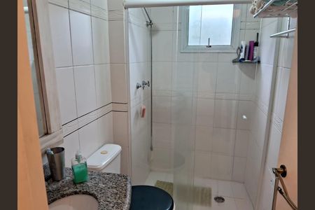 Apartamento à venda com 4 quartos, 103m² em Vila da Saúde, São Paulo
