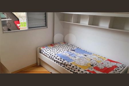 Apartamento à venda com 3 quartos, 55m² em Vila Inglesa, São Paulo