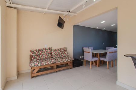 Apartamento para alugar com 122m², 2 quartos e 1 vaga Apartamento para alugar com 122m², 2 quartos e 1 vagaChurrasqueira