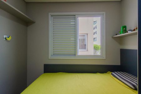 Apartamento para alugar com 122m², 2 quartos e 1 vaga Apartamento para alugar com 122m², 2 quartos e 1 vagaQuarto 2