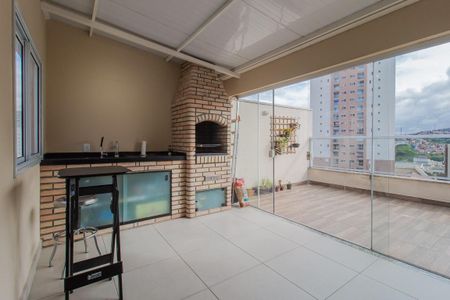 Apartamento para alugar com 122m², 2 quartos e 1 vaga Apartamento para alugar com 122m², 2 quartos e 1 vagaChurrasqueira