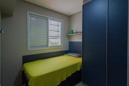 Apartamento para alugar com 122m², 2 quartos e 1 vaga Apartamento para alugar com 122m², 2 quartos e 1 vagaQuarto 2