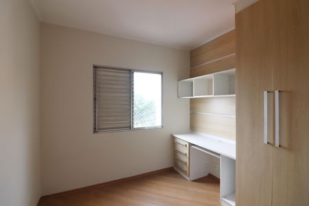 Apartamento à venda com 65m², 2 quartos e 1 vagaQuarto 1
