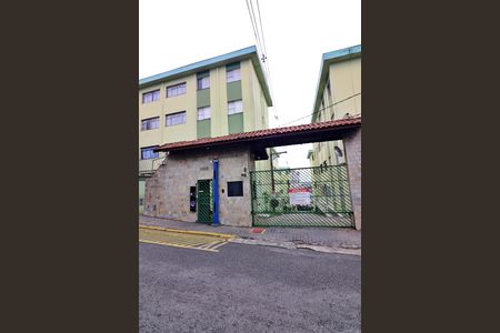 Apartamento à venda com 65m², 2 quartos e 1 vagaFachada