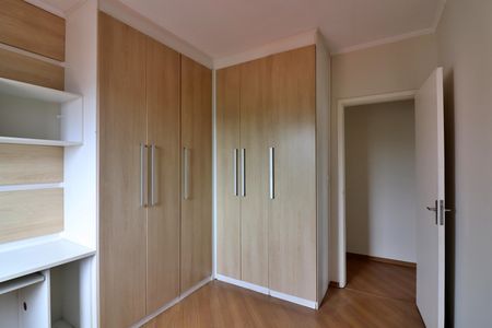 Apartamento à venda com 65m², 2 quartos e 1 vagaQuarto 1