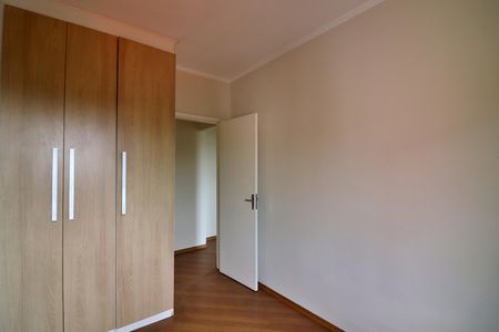 Apartamento à venda com 65m², 2 quartos e 1 vagaQuarto 1