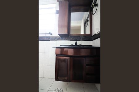 Apartamento à venda com 65m², 2 quartos e 1 vagaBanheiro Social