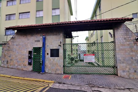 Apartamento à venda com 65m², 2 quartos e 1 vagaFachada