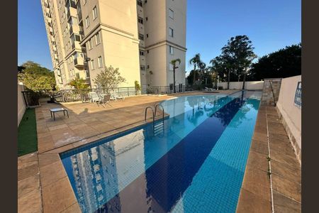 Apartamento à venda com 165m², 3 quartos e 2 vagas