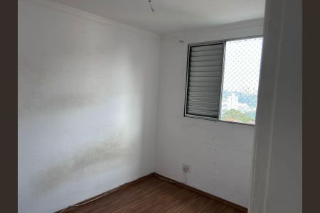 Apartamento à venda com 50m², 2 quartos e sem vagaQuarto