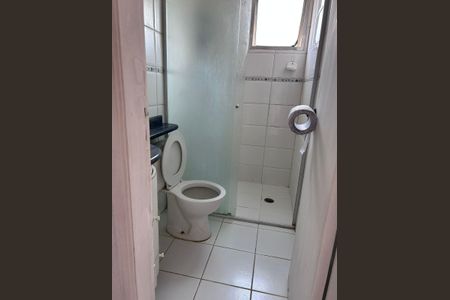Apartamento à venda com 50m², 2 quartos e sem vagaBanheiro