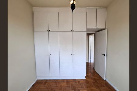 Apartamento à venda com 64m², 2 quartos e sem vaga Apartamento à venda com 64m², 2 quartos e sem vagaQuarto 2