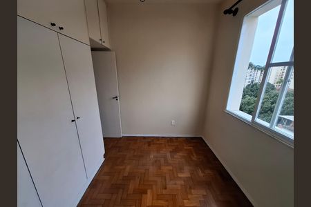 Apartamento à venda com 64m², 2 quartos e sem vaga Apartamento à venda com 64m², 2 quartos e sem vagaQuarto 2