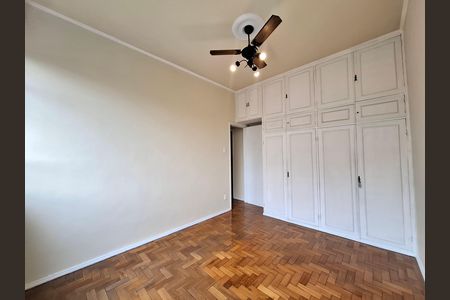 Apartamento à venda com 64m², 2 quartos e sem vaga Apartamento à venda com 64m², 2 quartos e sem vagaQuarto 1