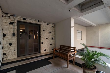 Apartamento à venda com 55m², 1 quarto e sem vaga Apartamento à venda com 55m², 1 quarto e sem vagaHall de entrada