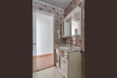 Apartamento à venda com 75m², 2 quartos e sem vaga Apartamento à venda com 75m², 2 quartos e sem vagaBanheiro