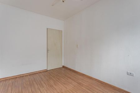 Apartamento à venda com 75m², 2 quartos e sem vaga Apartamento à venda com 75m², 2 quartos e sem vagaQuarto 1