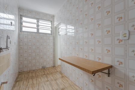 Apartamento à venda com 75m², 2 quartos e sem vaga Apartamento à venda com 75m², 2 quartos e sem vagaCozinha e Área de Serviço