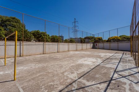 Apartamento à venda com 75m², 2 quartos e sem vaga Apartamento à venda com 75m², 2 quartos e sem vagaÁrea comum - Quadra Esportiva