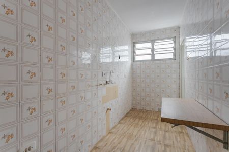 Apartamento à venda com 75m², 2 quartos e sem vaga Apartamento à venda com 75m², 2 quartos e sem vagaCozinha e Área de Serviço