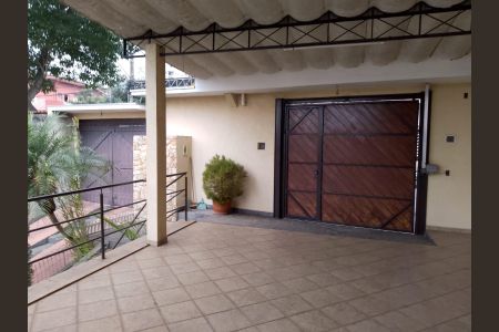 Casa à venda com 556m², 3 quartos e 5 vagas Casa à venda com 556m², 3 quartos e 5 vagasÁrea Externa