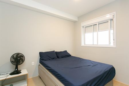 Apartamento à venda com 36m², 2 quartos e sem vaga Apartamento à venda com 36m², 2 quartos e sem vagaQuarto 1