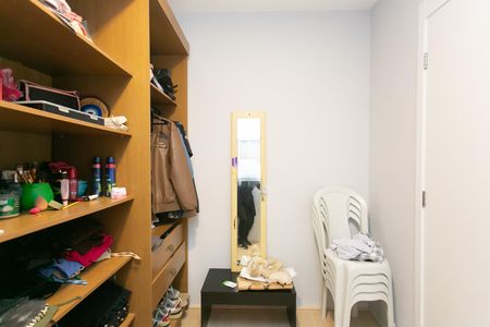 Apartamento à venda com 36m², 2 quartos e sem vaga Apartamento à venda com 36m², 2 quartos e sem vagaQuarto 2