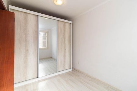 Apartamento para alugar com 55m², 1 quarto e sem vaga Apartamento para alugar com 55m², 1 quarto e sem vagaQuarto 2
