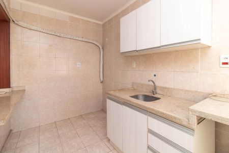 Apartamento para alugar com 55m², 1 quarto e sem vaga Apartamento para alugar com 55m², 1 quarto e sem vagaCozinha