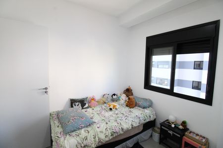 Apartamento para alugar com 77m², 2 quartos e 1 vagaSuíte 1