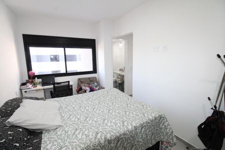 Apartamento para alugar com 77m², 2 quartos e 1 vagaSuíte 2