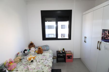 Apartamento para alugar com 77m², 2 quartos e 1 vagaSuíte 1