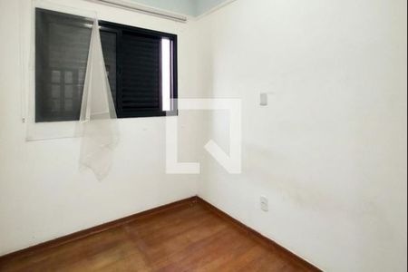 Apartamento para alugar com 111m², 3 quartos e 1 vaga Apartamento para alugar com 111m², 3 quartos e 1 vagaQuarto