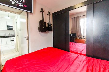 Apartamento para alugar com 32m², 2 quartos e sem vaga Apartamento para alugar com 32m², 2 quartos e sem vagaQuarto 1