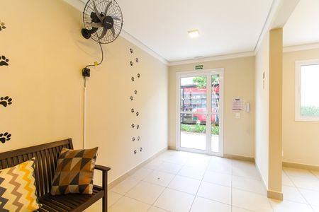 Apartamento para alugar com 32m², 2 quartos e sem vaga Apartamento para alugar com 32m², 2 quartos e sem vagaPet Care