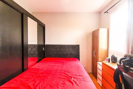 Apartamento para alugar com 32m², 2 quartos e sem vaga Apartamento para alugar com 32m², 2 quartos e sem vagaQuarto 1