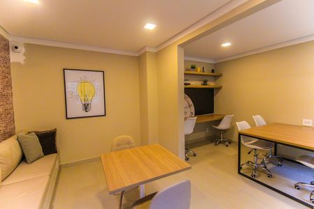 Apartamento para alugar com 32m², 2 quartos e sem vaga Apartamento para alugar com 32m², 2 quartos e sem vagaCoworking